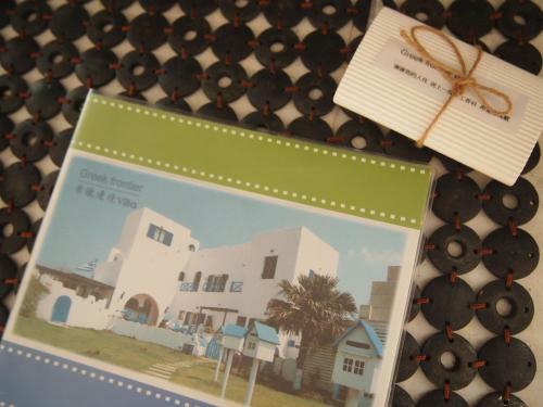 Bed & Breakfast Greek Frontier Villa