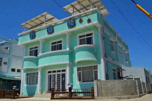 Sea Front Homestay