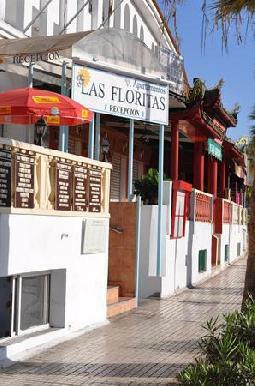Las Floritas Apartamentos