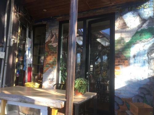 Hostal Auberge Chez Jean