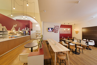 Novo Hotel Impero