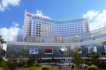 Hotel Crowne Plaza Paragon Xiamen