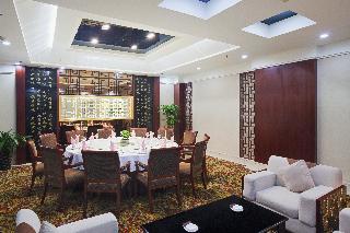Hotel Holiday Inn Hefei