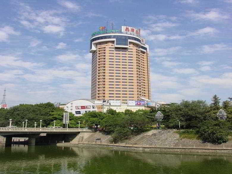 Hotel Holiday Inn Hefei