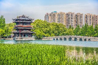 Hotel Holiday Inn Hefei