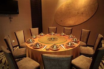 Grand Gongda Jianguo Hotel