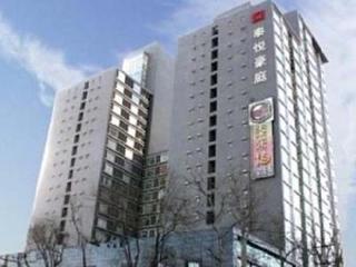 Taiyue Suites Hotel Beijing