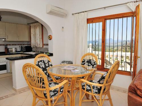 Holiday Home Casa Alegre
