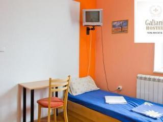 Hostal Galiani Hostel