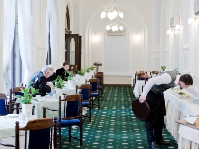 Hotel Londonskaya