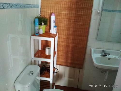 Hostal Camp Can Noble