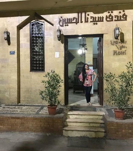 Hostal Arabian Nights Hostel