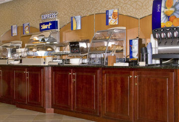 Holiday Inn Express Hotel & Suites Ann Arbor
