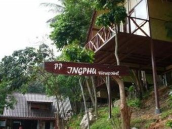 Hotel Pp Ingphu Viewpoint