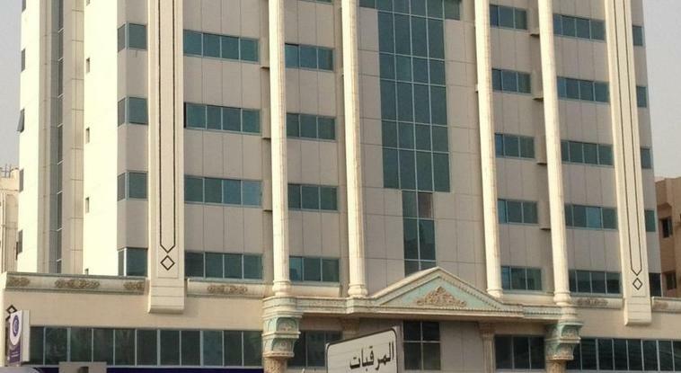 Dream Palace Hotel