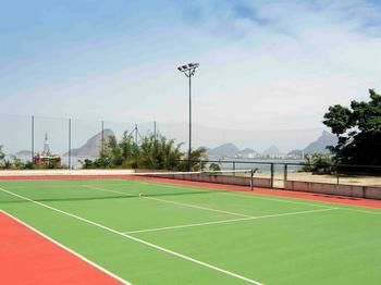 Hotel Mercure Niteroi Orizzonte