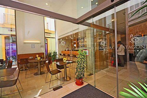 Hotel Patagonia Sur