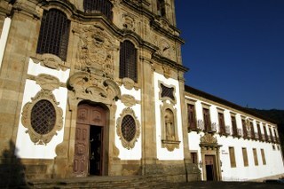 Hotel Pousada De Guimaraes - Santa Marinha