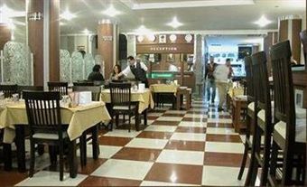 Alican Hotel Izmir Internationa