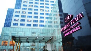 Hotel Crowne Plaza Shanghai Pudong
