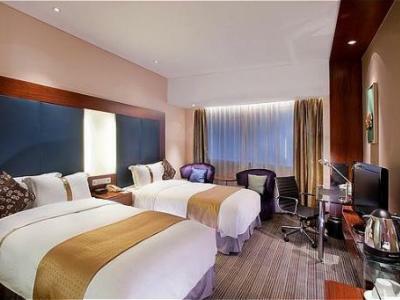 Hotel Holiday Inn Pudong Shanghai