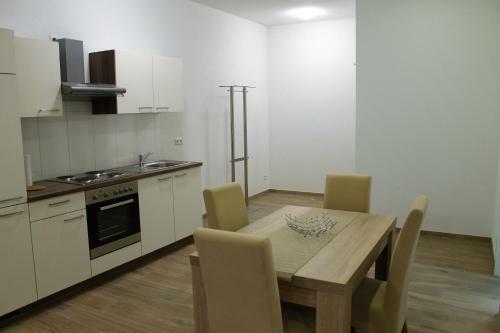 Apartamento Ferienwohnungen Tannenhof