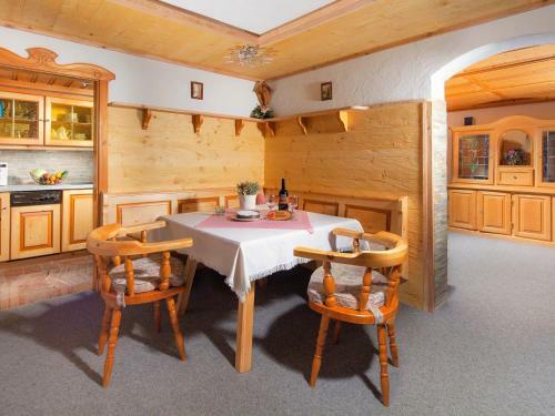 Apartamento Ferienanlage Vogeleben