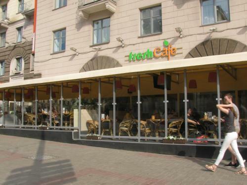 Apartment Nezavisimosti Tsentr