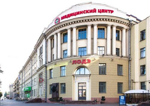 Historical Center Apartment