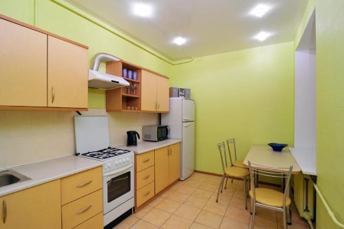 Apartamento Vip-kvartira Near Gum
