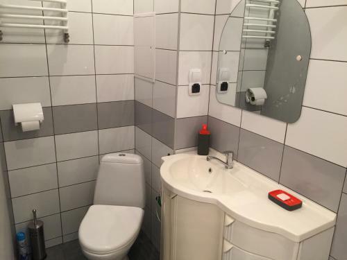 City Centre Apartment