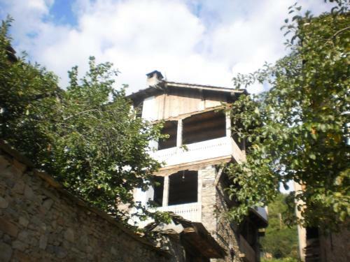 Hostal Bazoteva House