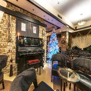 Hotel Bansko Spa & Holidays
