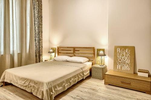 Baratero City I Apartments