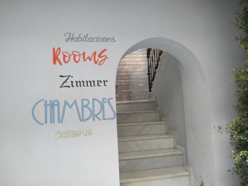 Hostal Factory Rooms Tarifa