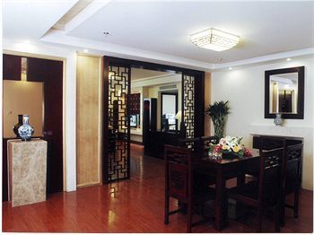 Royal Court Hotel Shanghai