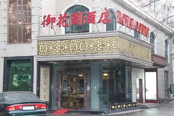 Royal Court Hotel Shanghai