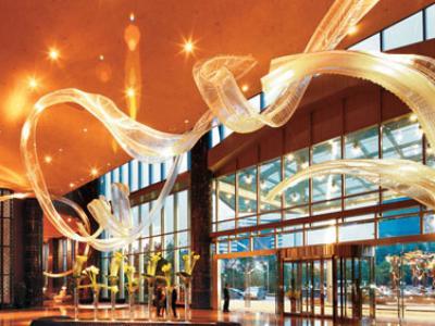 Hotel Intercontinental Puxi