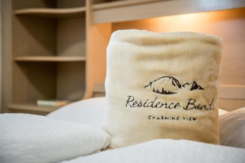 Aparthotel Residence Bond�