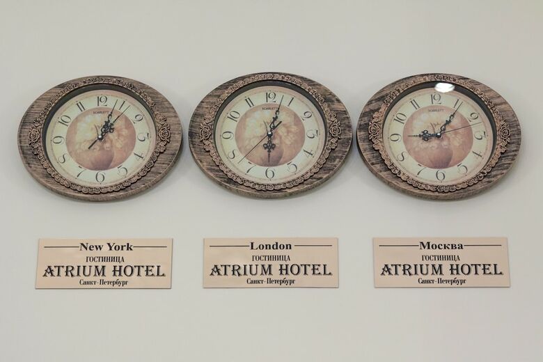 Atrium Hotel