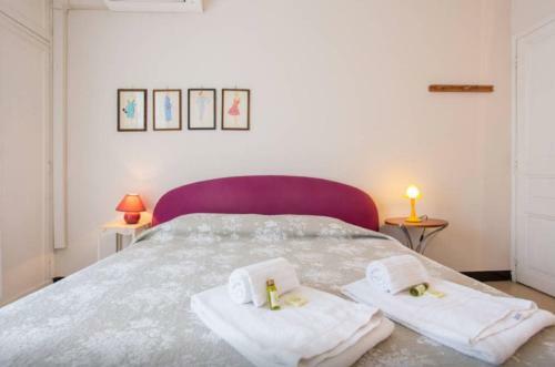 Apartamento Viva Riviera - 6 Boulevard De La R�publique