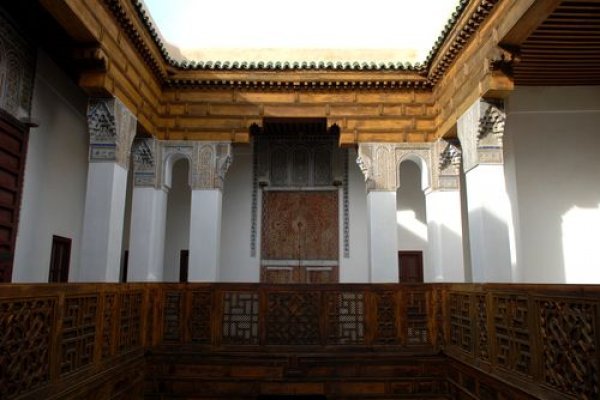 Hotel Dar Bensouda
