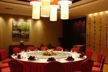 Jin Jiang International Hotel Changzhou