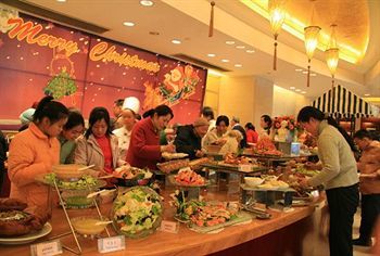 Jin Jiang International Hotel Changzhou