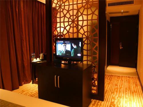 Taishideng International Hotel