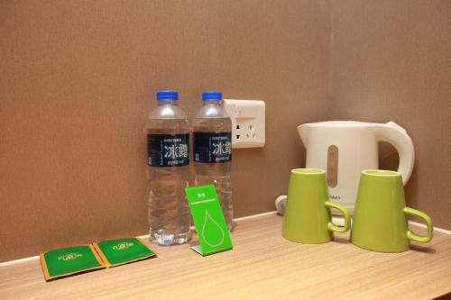 Hotel Ibis Styles Changbaishan Wanda