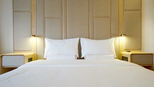 Ji Hotel Beijing Capital Airport