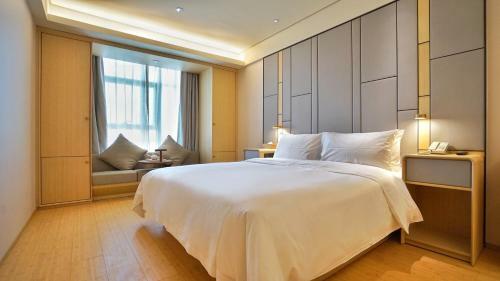 Ji Hotel Beijing Capital Airport