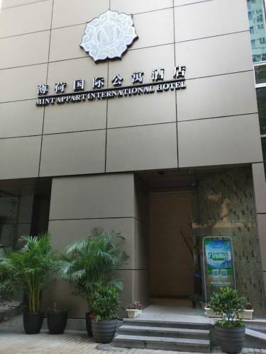 Hotel Shenzhen Mint Apartment
