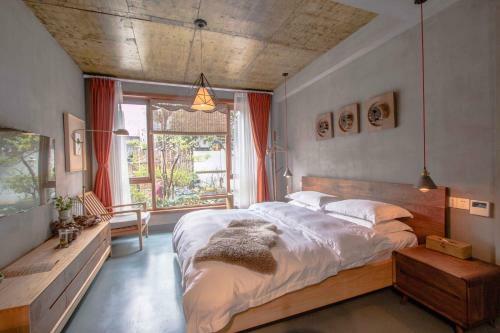 Albergue Hangzhou Yushu Boutique Hotel
